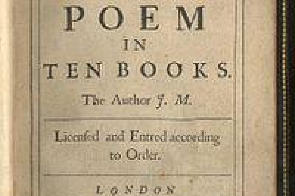 Rewind book: Paradise Lost, by John Milton