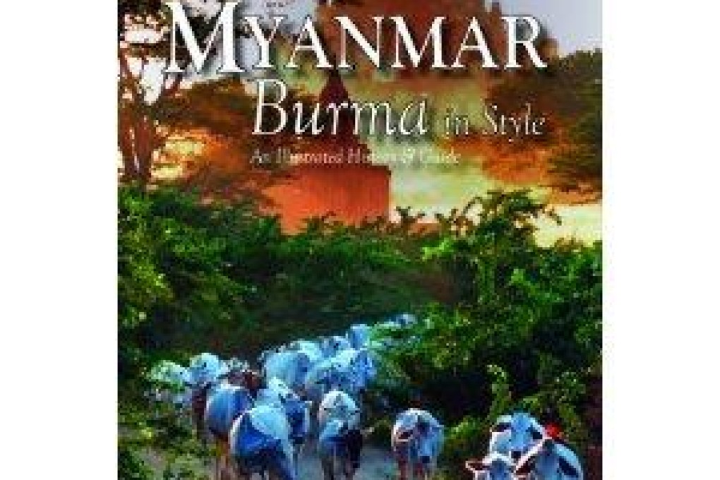 Book review: Myanmar, Burma in Style, by Caroline Courtauld