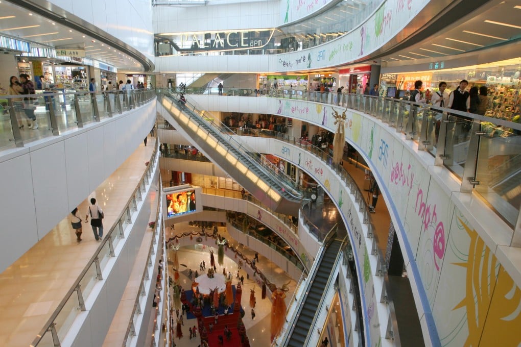 The APM Mall saw brisk business during the Lunar New Year holiday.