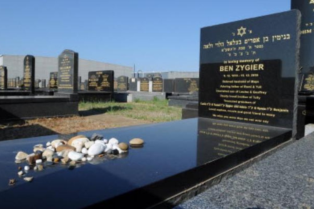 The tombstone of Ben Zygier stands at Chevra Kadisha Jewish Cemetery in Melbourne, Australia on Friday. Photo: AP