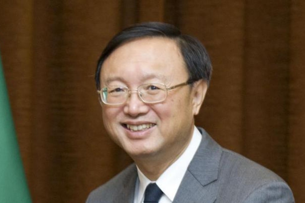 Yang Jiechi