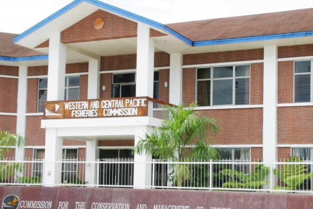 Chinese cash paid for the flash Western and Central Pacific Fisheries Commission administrative building and the state government headquarters.