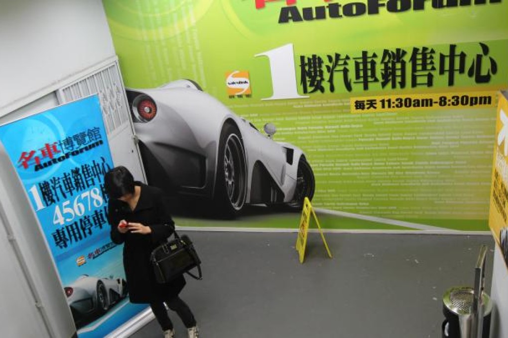 Pull-up ads like this abound on the streets. Photo: David Wong