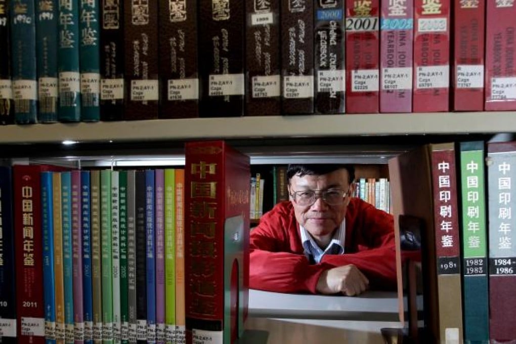 Historian Song Yongyi, who gave a lecture at Chinese University, says a nation that has no collective memory has no future. Photo: David Wong