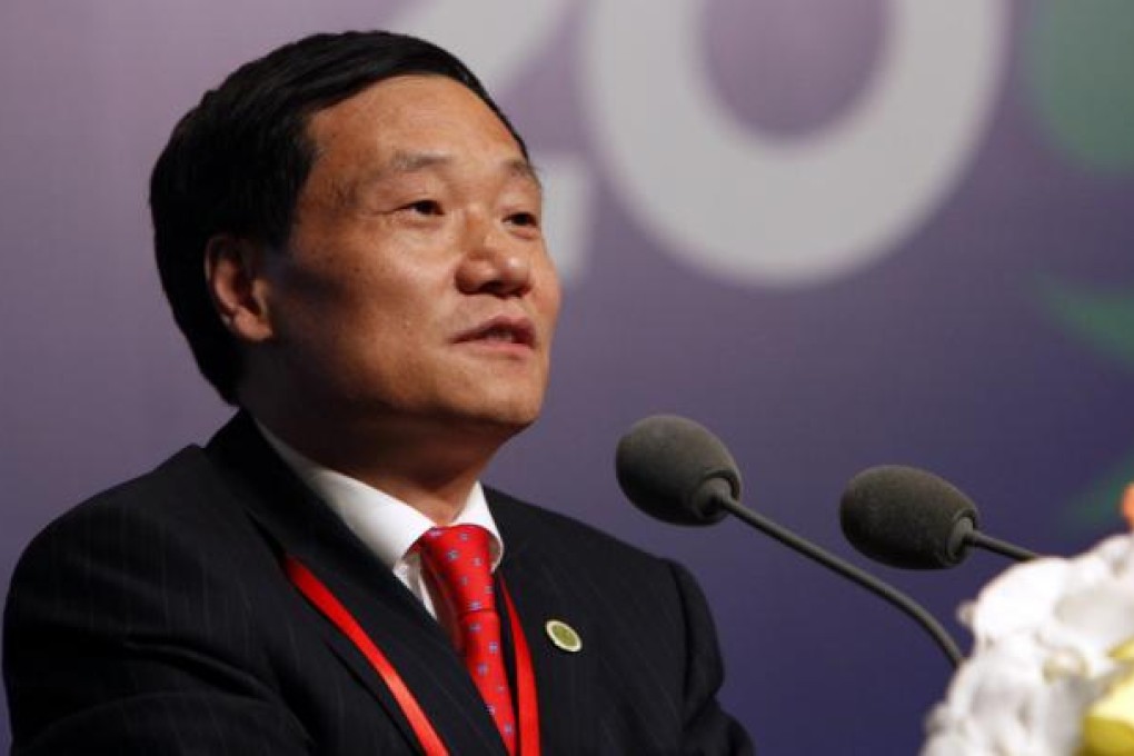 Bank of China president Xiao Gang. Photo: Bloomberg