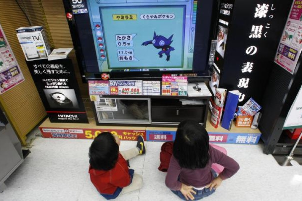 A study has found that children and adolescents who watch a lot of television are more likely to indulge in antisocial and criminal behaviour when they become adults. Photo: Reuters