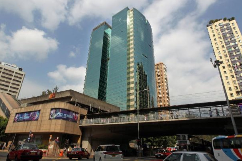 Agents say the office tower at 113 Argyle Street, close to Mong Kok East MTR Station, was sold for HK$8,824 per sq ft. Photo: Nora Tam