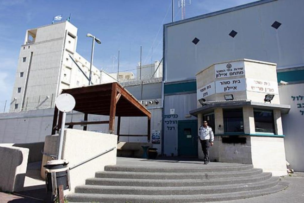 Ayalon prison in Ramle near Tel Aviv. Photo: Reuters