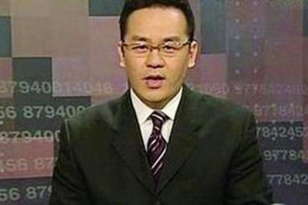 A screenshot of Sen Luo, also known as Edward Law, during a BizChina segment on CCTV. Photo: SCMP Pictures