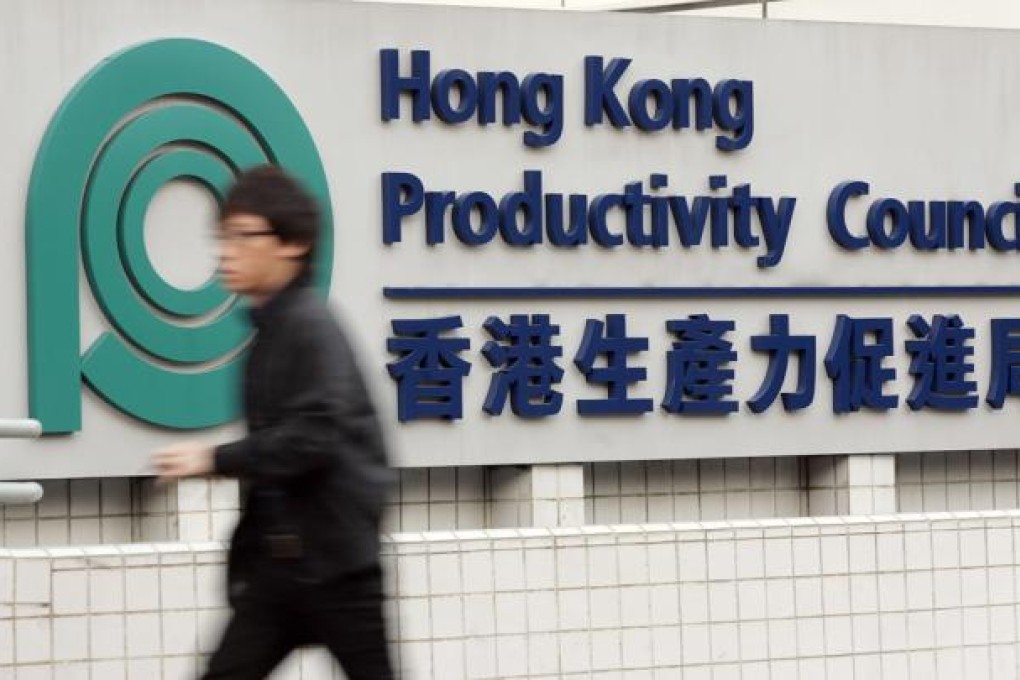 The Hong Kong Productivity Council (HKPC). Photo: Felix Wong
