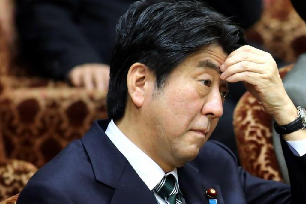 Japanese Prime Minister Shinzo Abe