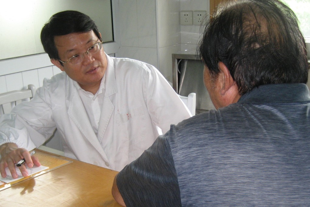 Dr Lu Hongzhou