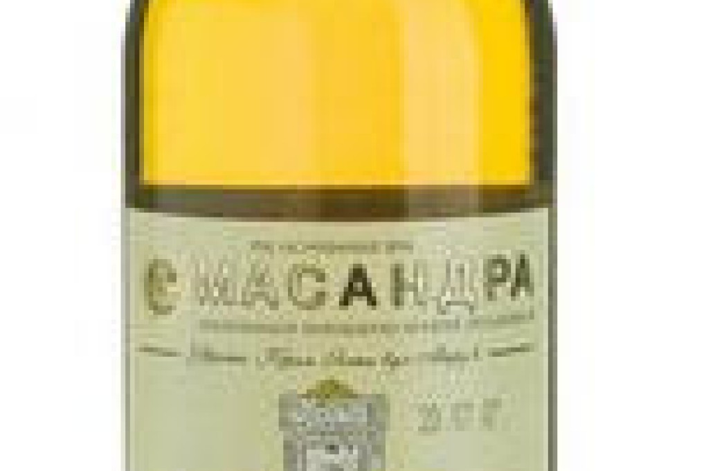 Massandra Sherry 2007