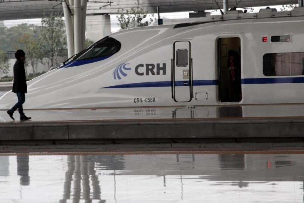 Beijing will spend about 1.88 trillion yuan expanding the mainland's high-speed rail network between 2011 and 2015. Photo: Bloomberg