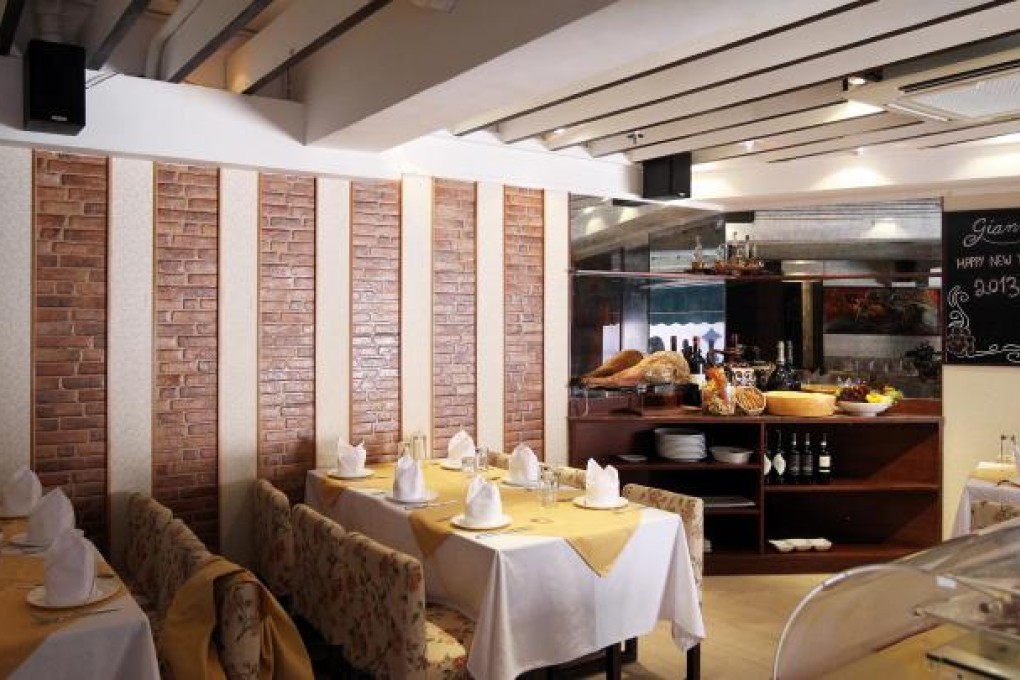 Gianni's Trattoria Italiana