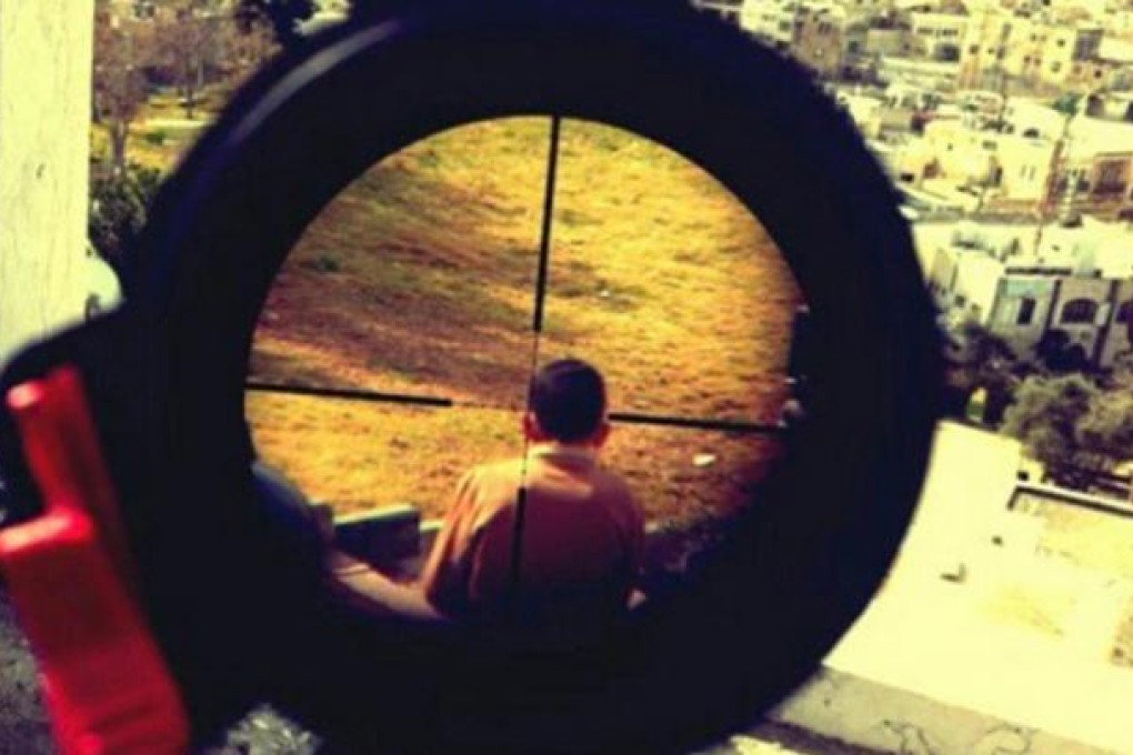 Israeli media said the image was uploaded by 20-year-old sniper Mor Ostrovski to Instagram last week.