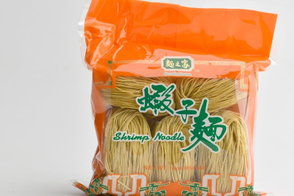 Noodle House Shrimp Noodle