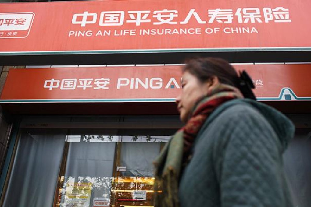 A Ping An Insurance building in Shanghai. Photo: Reuters