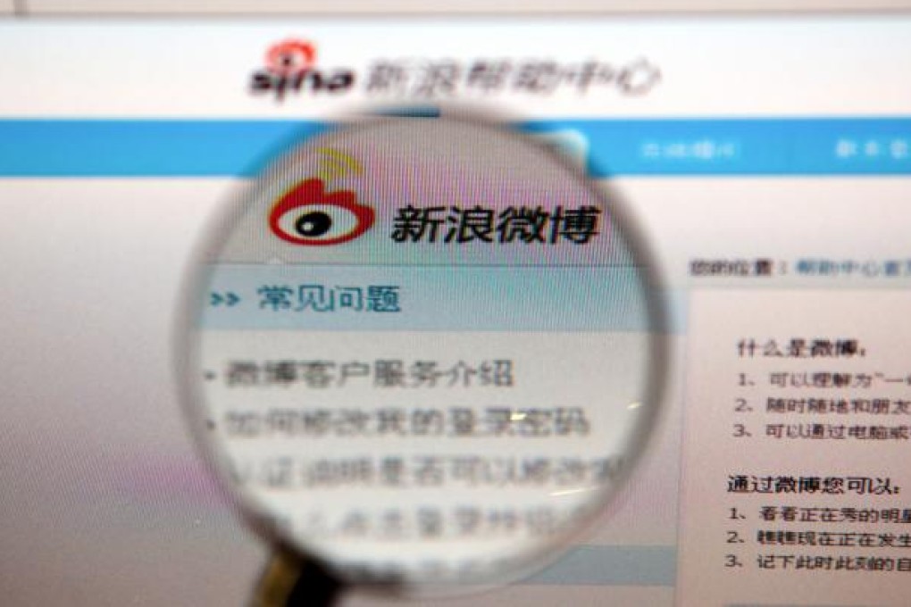 Trial stirs Weibo debate on Cultural Revolution
