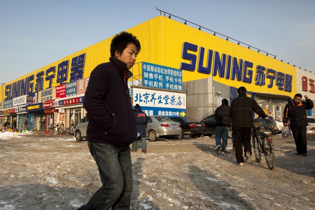 Suning wants to learn from Wal-Mart and Amazon. Photo: Bloomberg