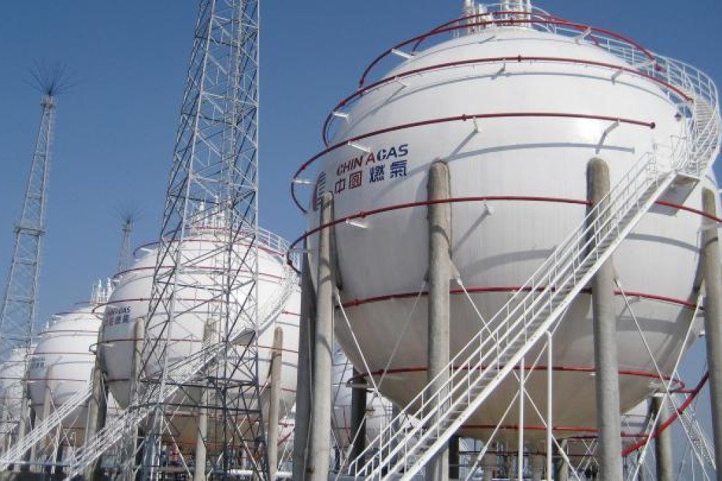 China Gas will inject its LPG distribution assets into the proposed joint venture.