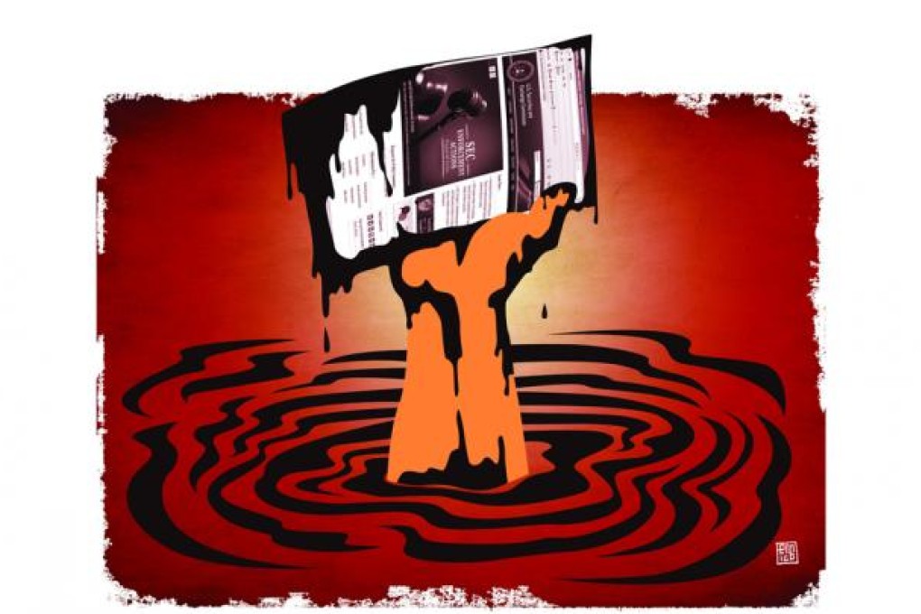 Illustration: Emilio Rivera