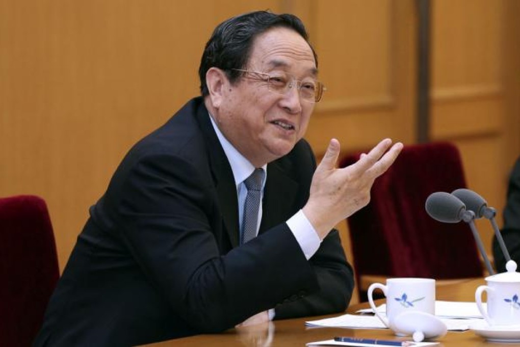 Yu Zhengsheng. Photo: Xinhua