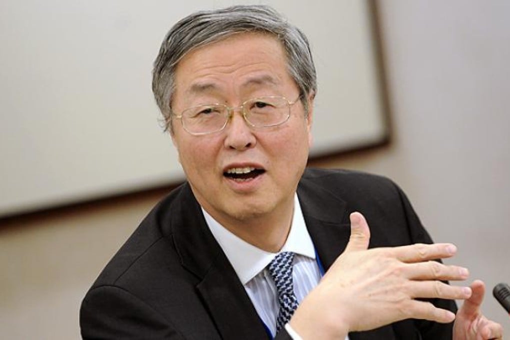 Zhou Xiaochuan: out of the party inner circle, but still in place. Photo: Xinhua