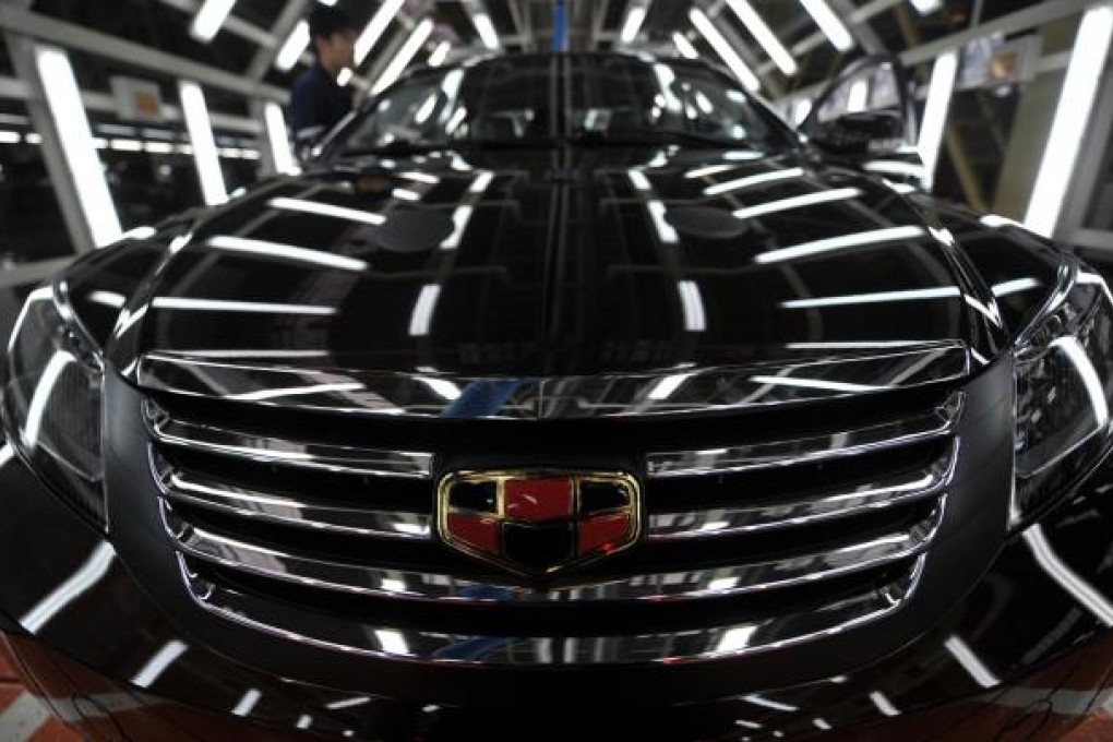 Geely is helping drive up debt issuance this year. Photo: Xinhua