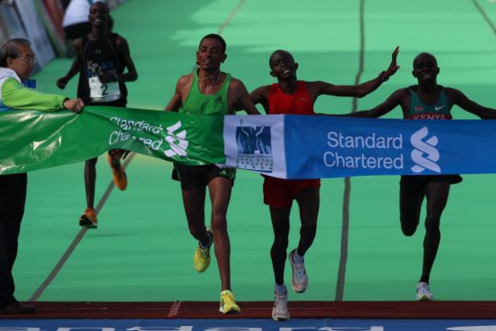 Marathon runners under starter's orders