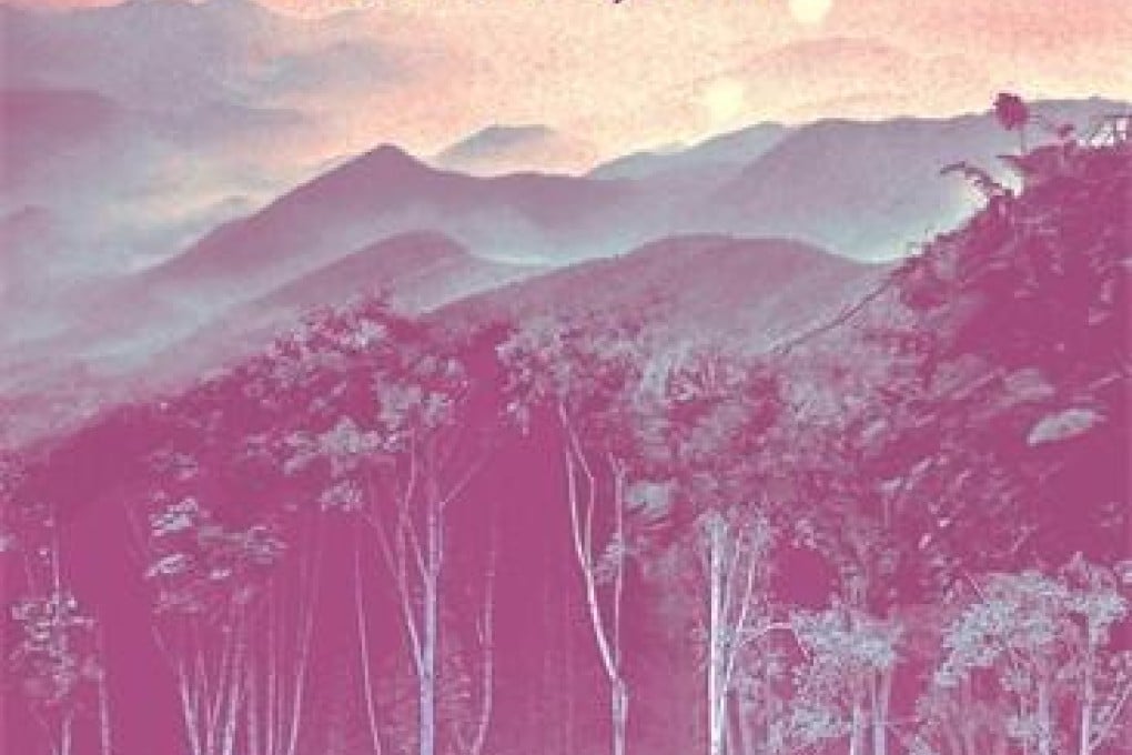 Book review: The Last Quarter of the Moon, by Chi Zijian