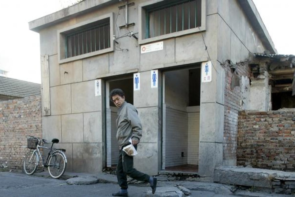 Chinese government is determined to change the notorious image of its dirty public toilets. Photo: AFP