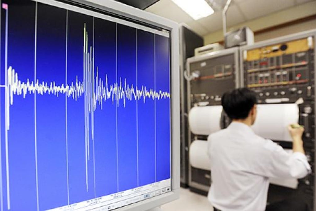 Earthquake wave monitors at the Hong Kong Observatory. Photo: SCMP Pictures