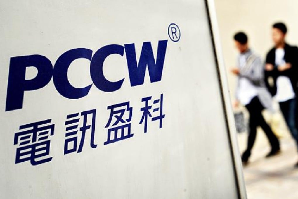 Hong Kong telecom giant PCCW. Photo: AFP