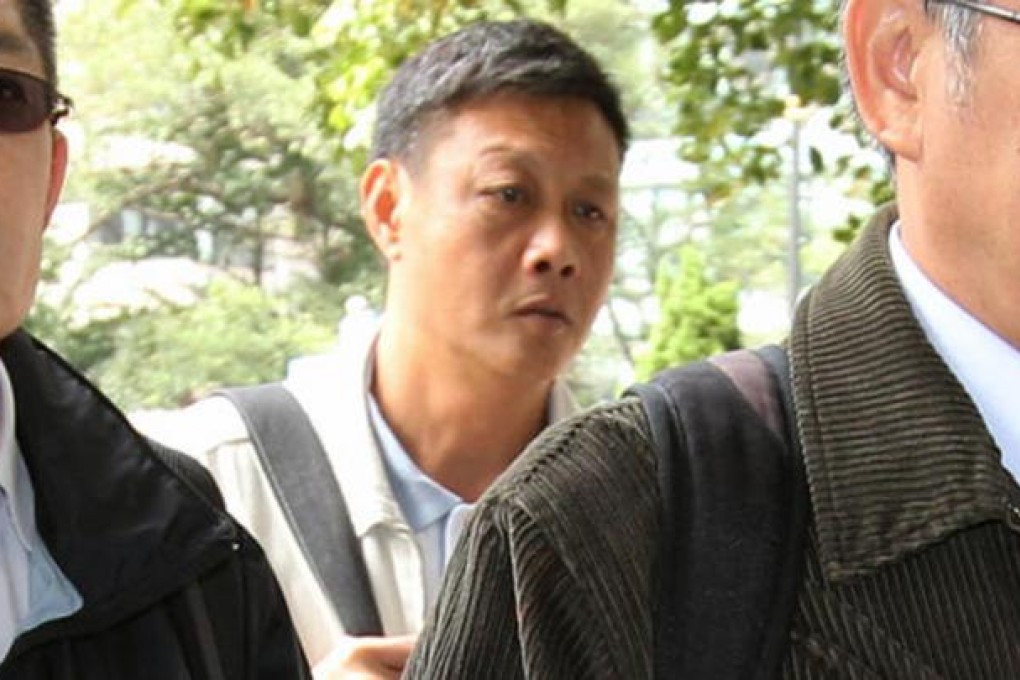 Leung Pui-sang