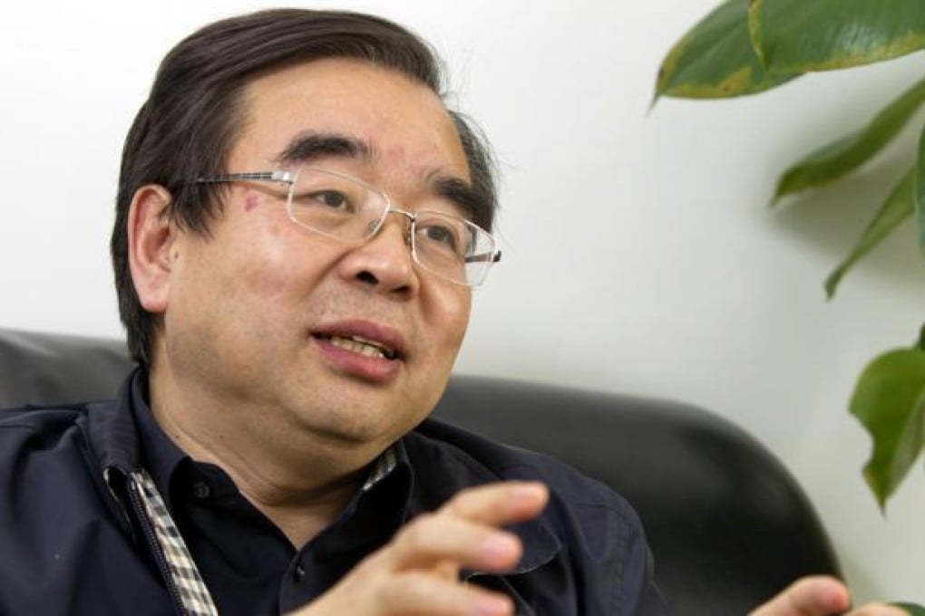 Mao Qunan. Photo: Simon Song