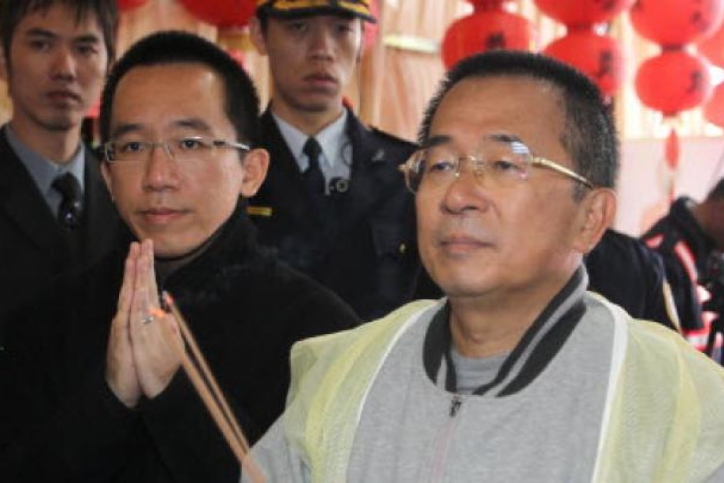 Taiwan's ex-president Chen Shui-bian (right). Photo: EPA