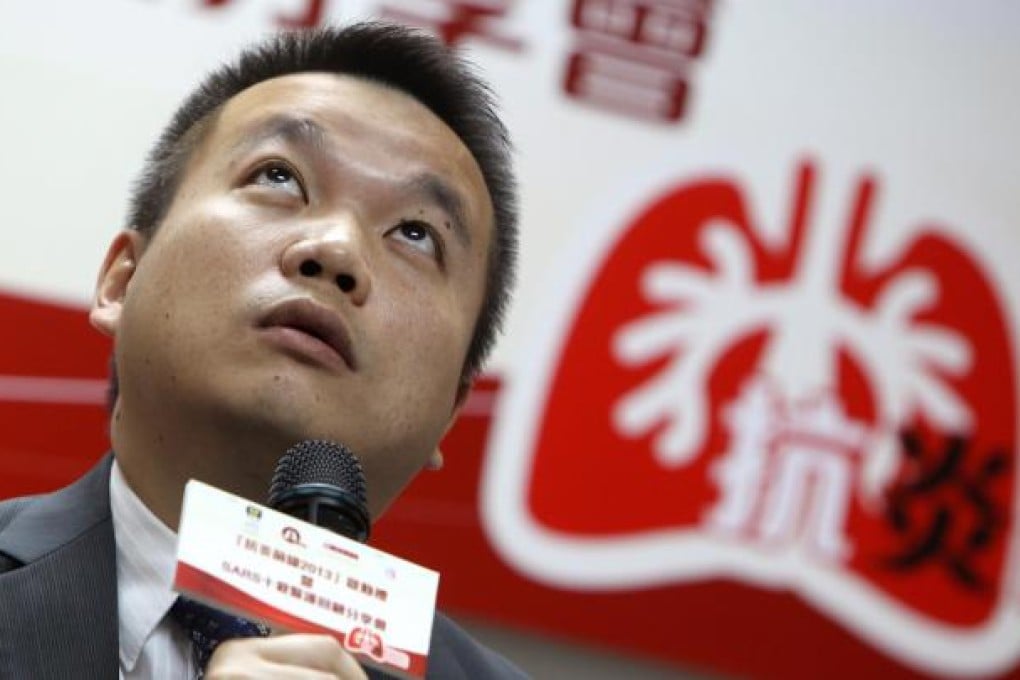 Yeung Koon-sing, speaking at an event marking 10 years since the Sars outbreak, recalled being admitted to the same hospital as his father. Photo: Dickson Lee