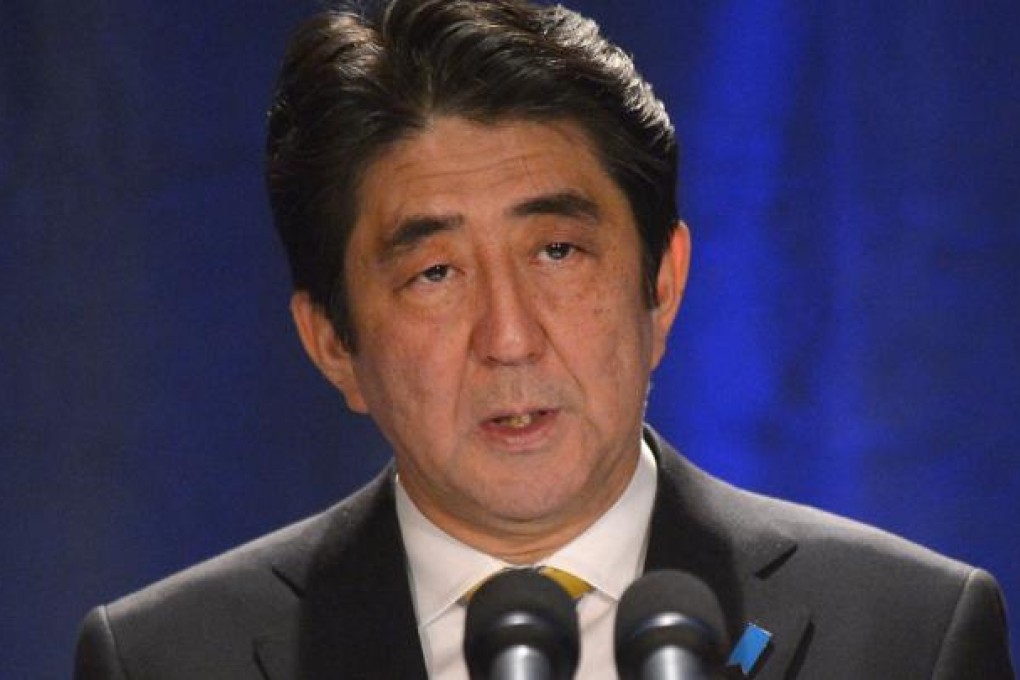 Japanese Prime Minister Shinzo Abe. Photo: Xinhua