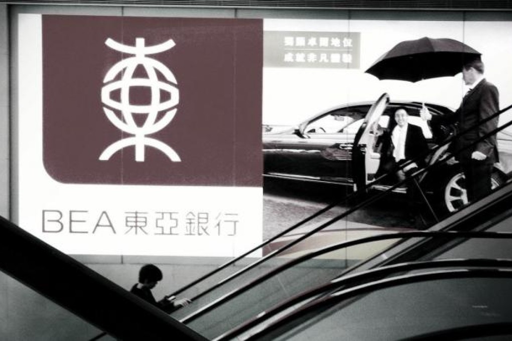 Bank of East Asia is due to kick off the reporting season for Hong Kong banks today, with analysts expecting slower growth. Photo: Robert Ng