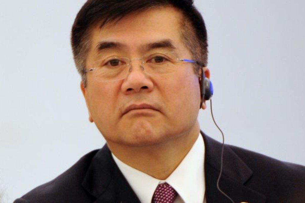 The US Ambassador to China Gary Locke. Photo: AFP