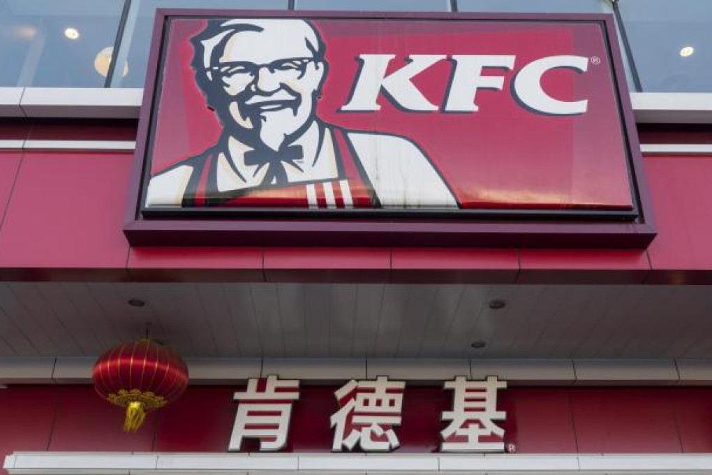 KFC promises to step up quality control