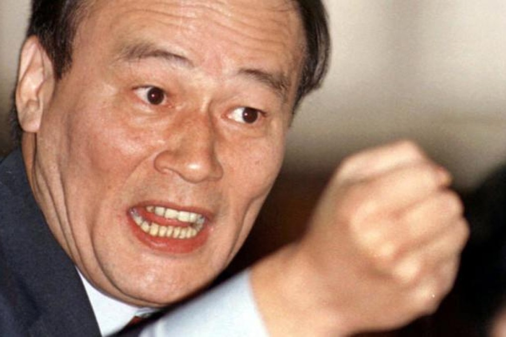 Wang Qishan. Photo: Xinhua