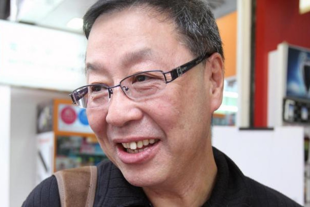 Jackson Leung Ping-wah