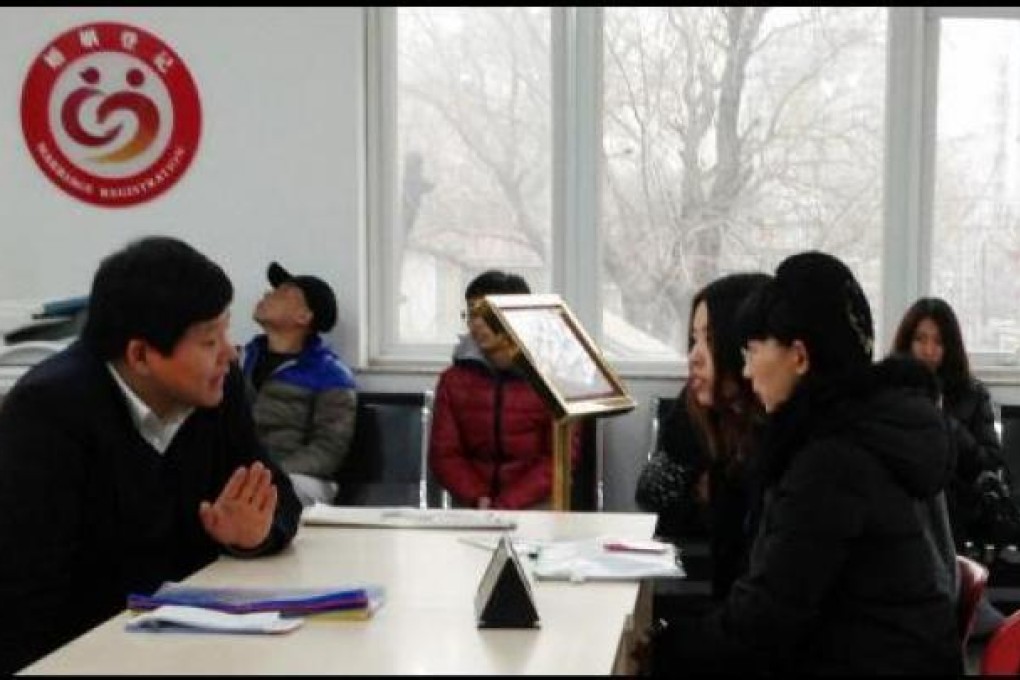 Mayu Yu and Elsie Liao failed to register their marriage at the registry in Beijing on Monday. Photo: Simon Song/SCMP