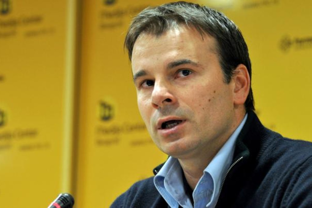 Beijing Guoan new coach Alexsandar Stanojevic