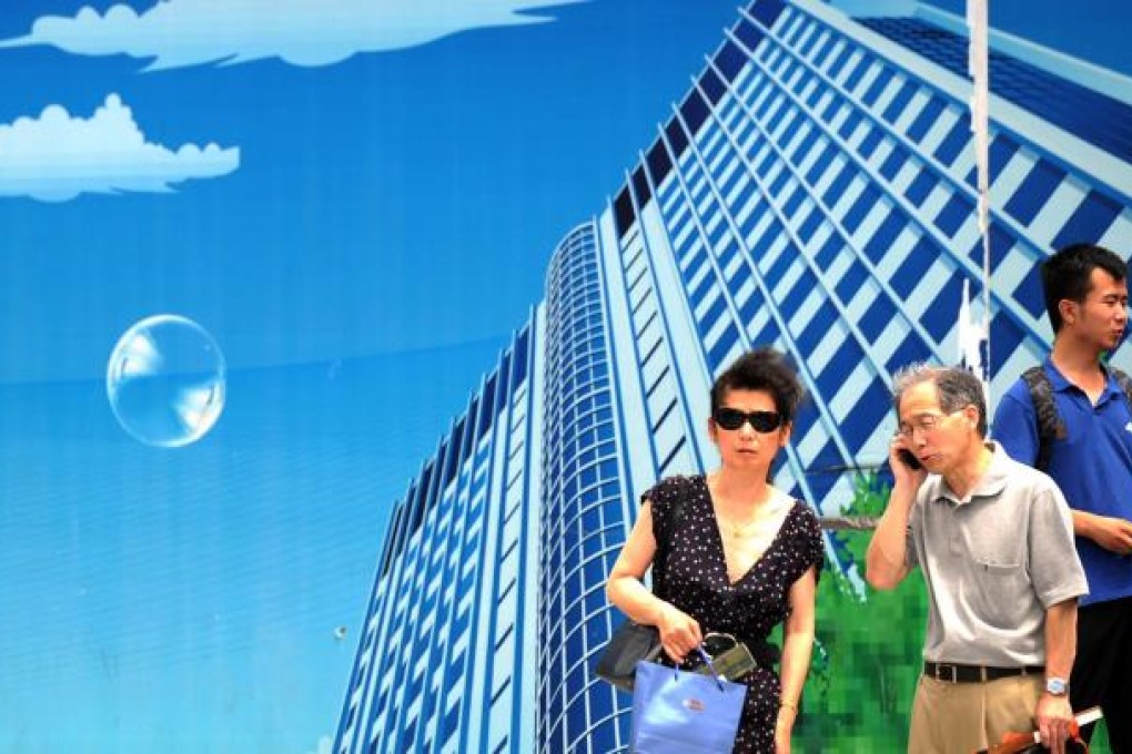 The State Council has asked banks to adhere to the mortgage loan and interest rate requirements for first-time homebuyers, as it seeks to keep home prices down. Photo: AFP