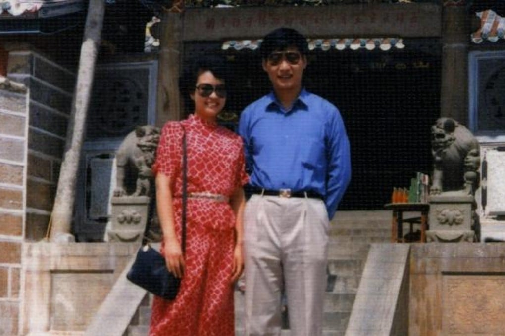 Xi Jinping and his wife, Peng Liyuan , on a visit to Dongshan Island, Fujian, in August 1987. Photo: Xinhua
