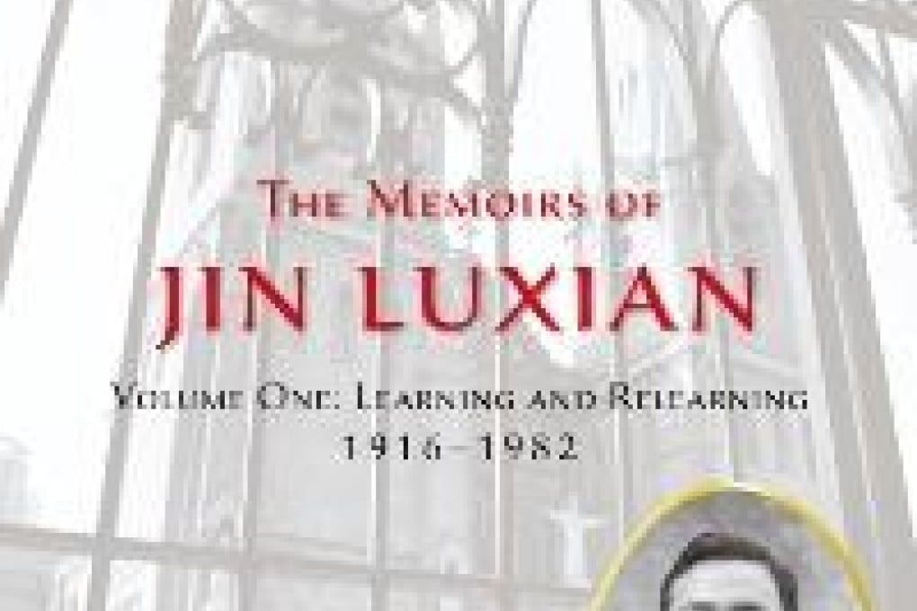 Book review: The Memoirs of Jin Luxian