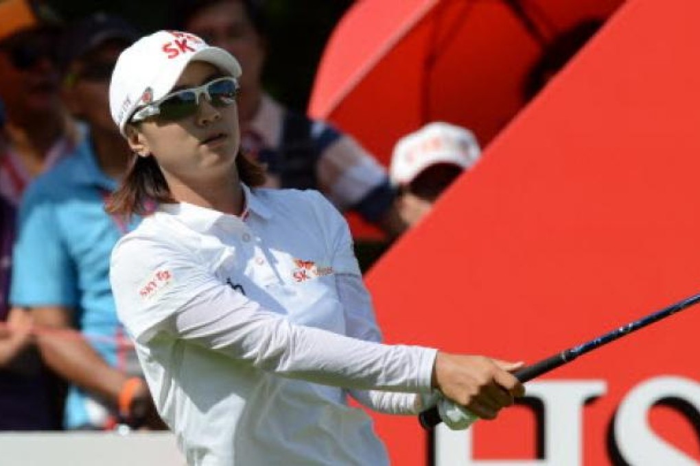 Choi Na Yeon of South Korea. Photo: AFP